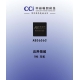 AB5656C